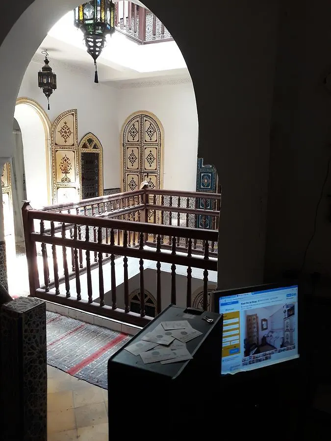 مراكش Riad Chic & Cheap المغرب
